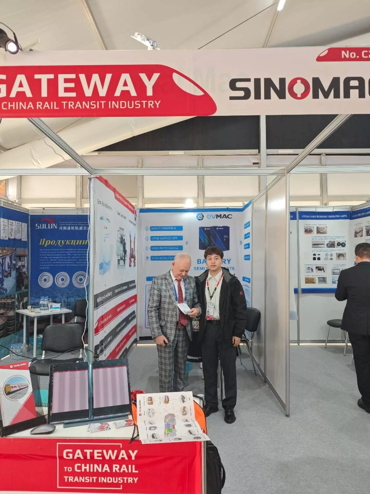 SinoMac Exhibition Highlights Review-3