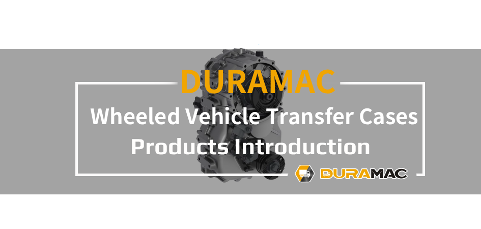 Electirc Bus Introduction Video